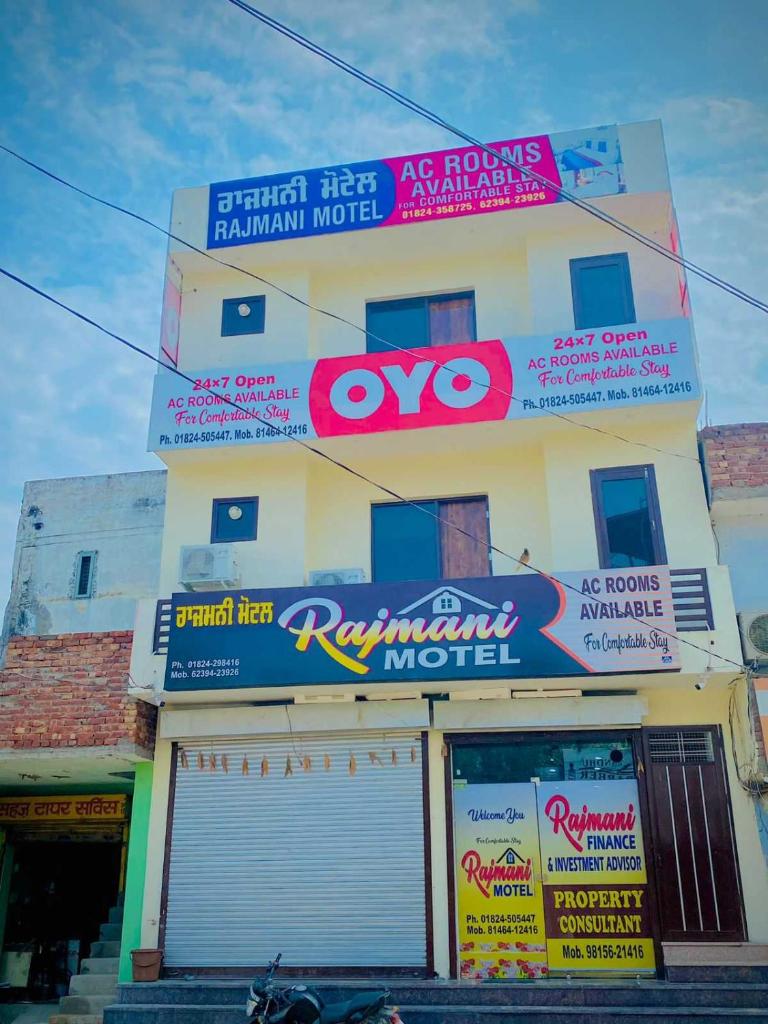 OYO 81292 Rajmani Motel photo 4