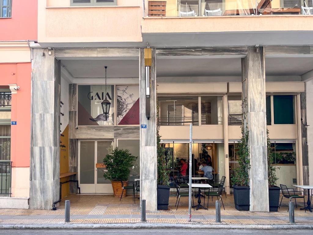 Gaia Athens photo 3
