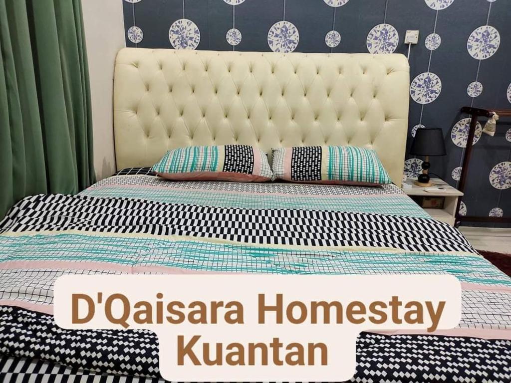 D'Qaisara Homestay Kuantan photo 3