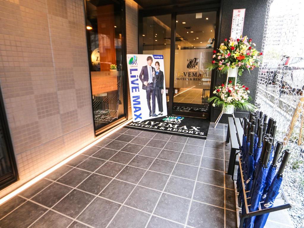 HOTEL LiVEMAX Chiba Minato Eki-mae photo 2