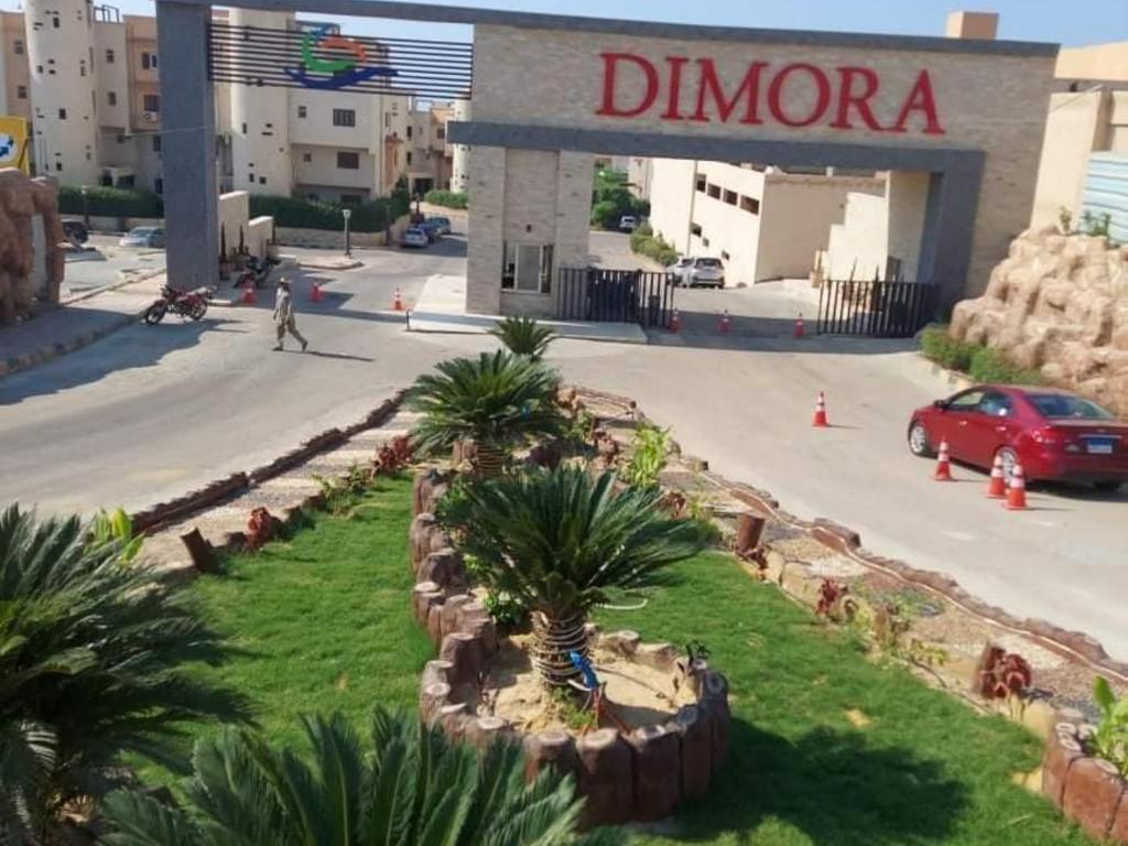 شاليه قرية ديمورا عائلات فقط - Dimora Chalet families only photo 1