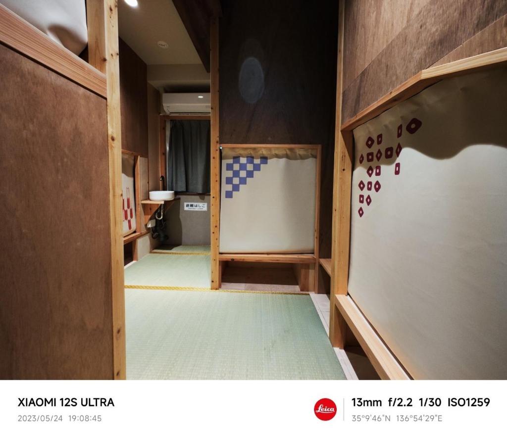 2023年6月開業 サカエ ゲストハウス photo 3