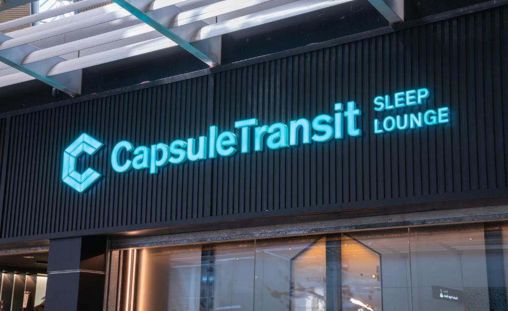 Capsule Transit Sleep Lounge KLIA T1 - Landside photo 3