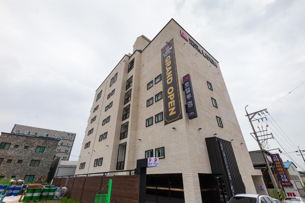 Eumseong Hotel Luem