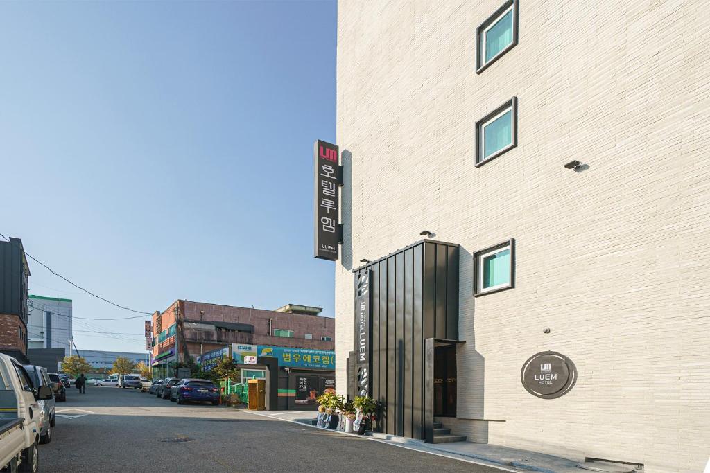 Eumseong Hotel Luem photo 1