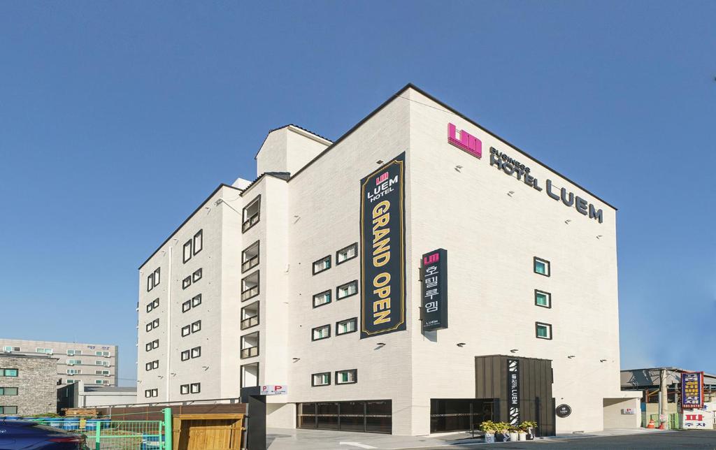 Eumseong Hotel Luem photo 2