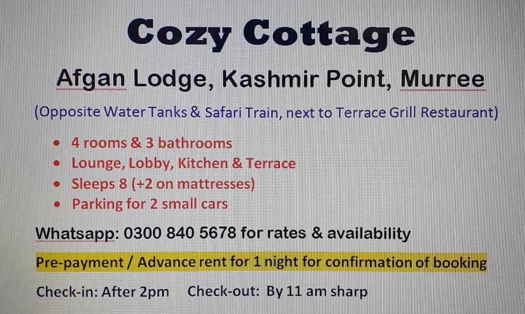 Cozy Cottage at Afgan Lodge photo 1
