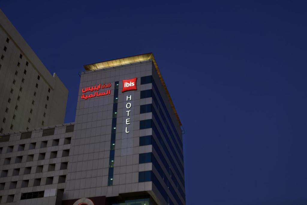 ibis Kuwait Salmiya photo 3
