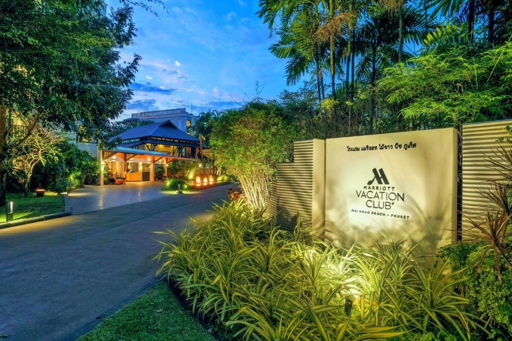 Marriott's Mai Khao Beach - Phuket photo 2