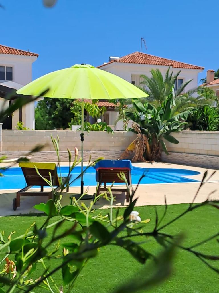 Dream House photo 2
