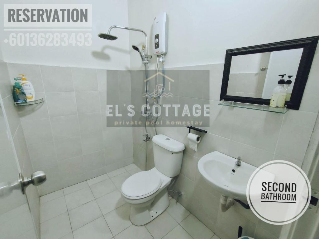 El's Cottage Homestay photo 2