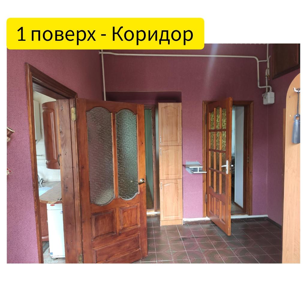 Holiday Home u Tetiany photo 4