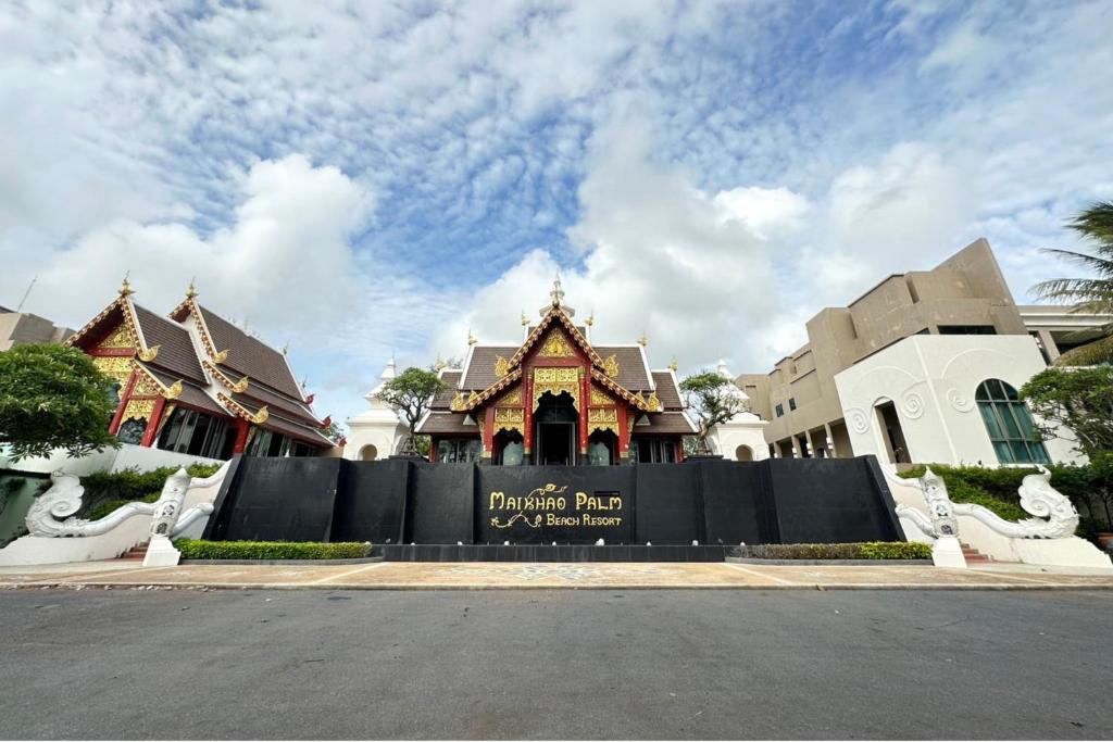 Maikhao Palm Beach Resort - SHA Plus photo 2