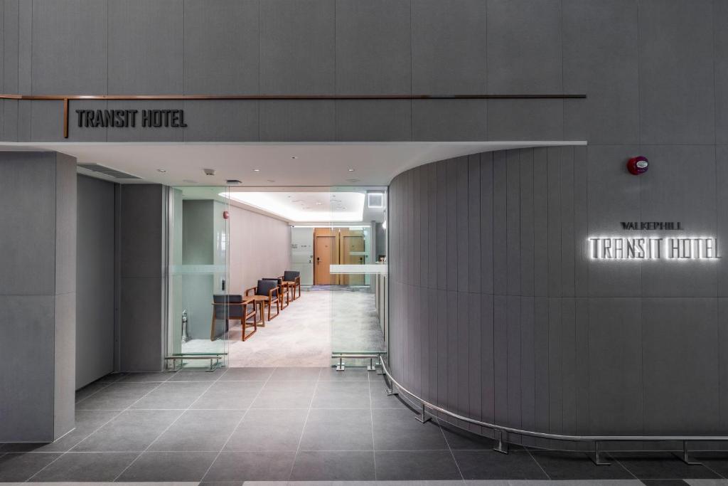 Incheon Airport Transit Hotel Terminal 1 photo 3