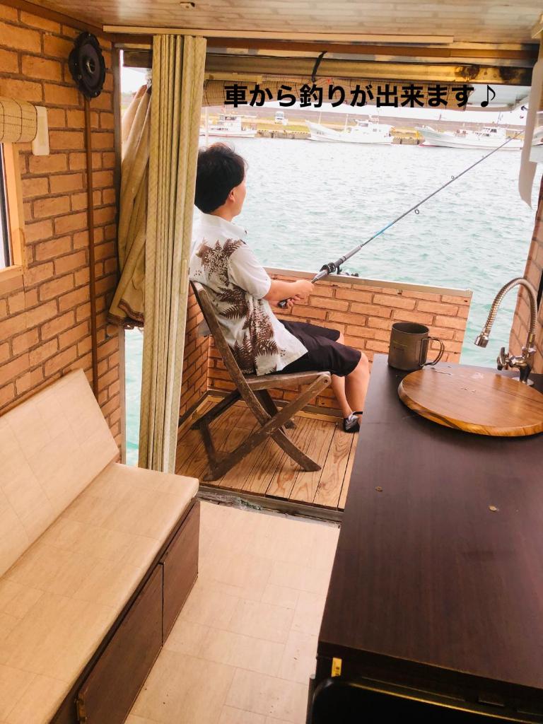 Yoko House photo 1
