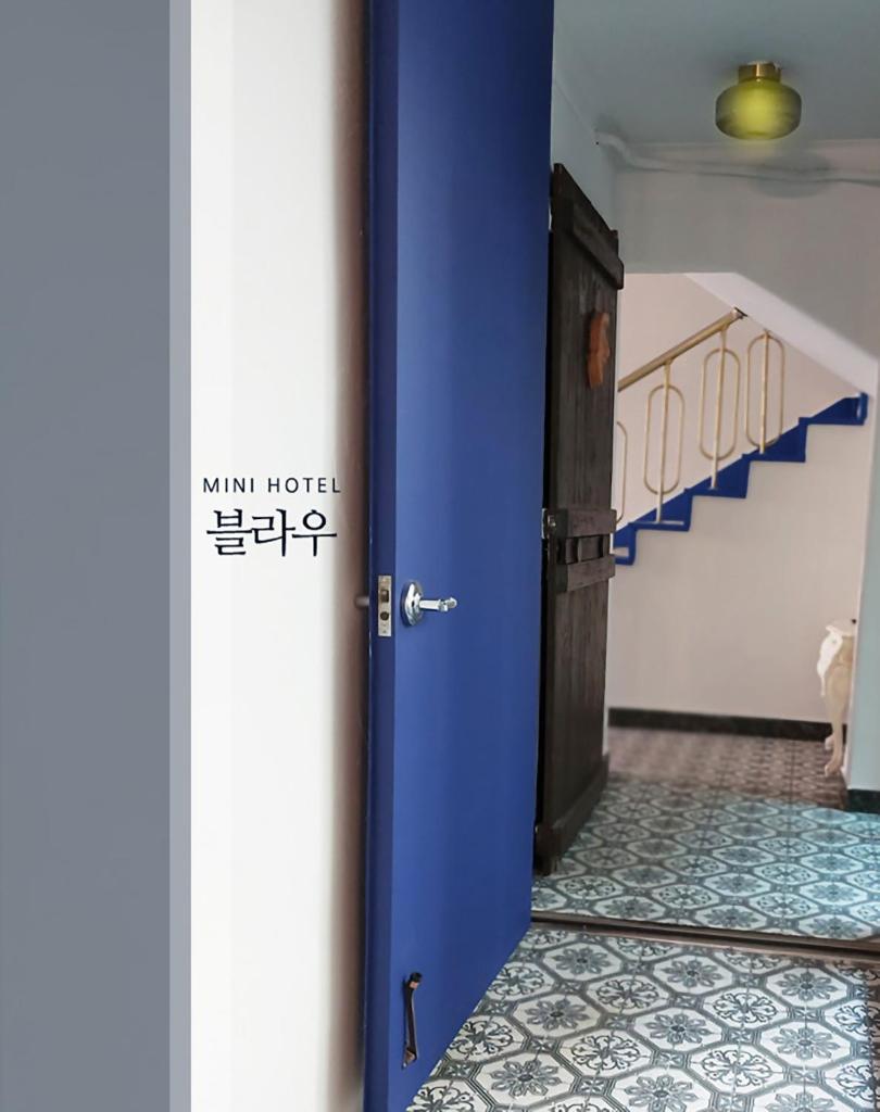 Blau Guesthouse photo 4