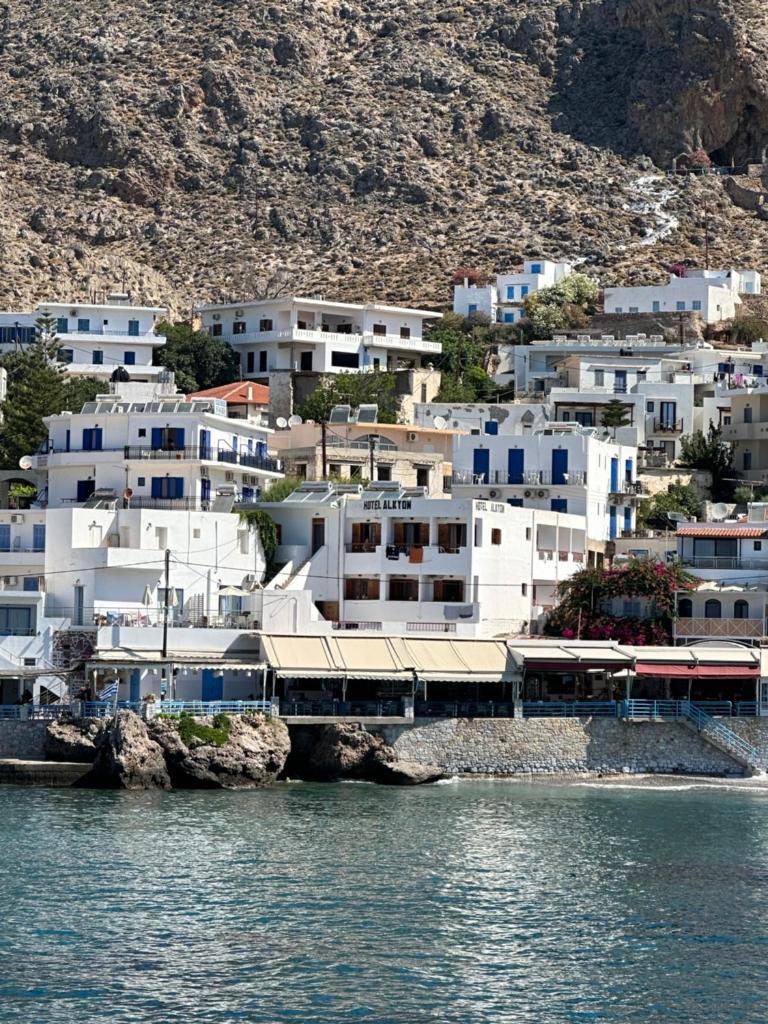 Hotel Alkyon photo 1
