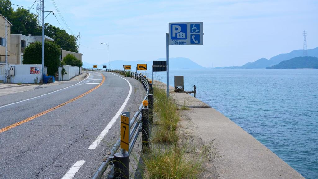 Tabist Setouchinoyado Takehara Seaside photo 2