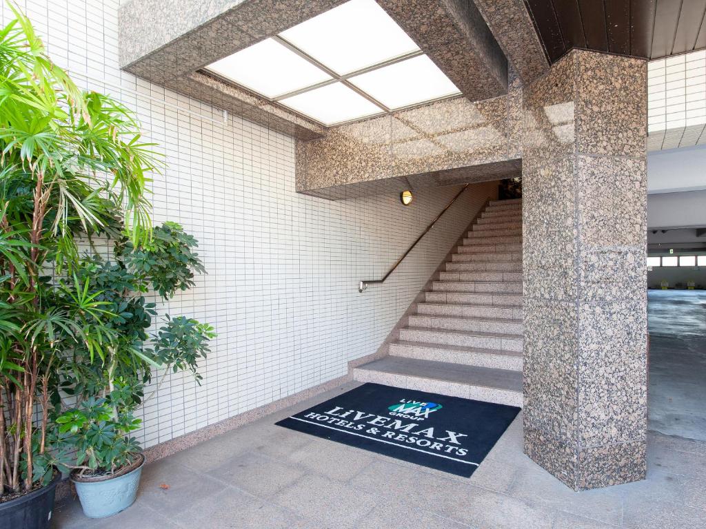 HOTEL LiVEMAX BUDGET Sagamihara photo 3