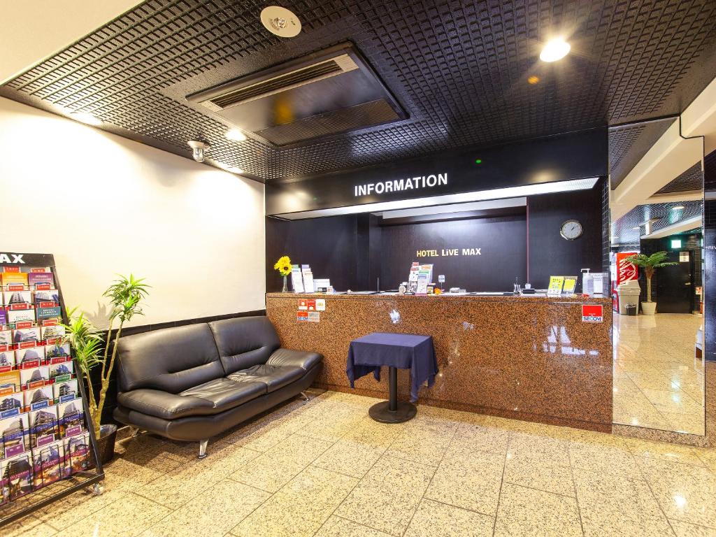 HOTEL LiVEMAX BUDGET Sagamihara photo 4
