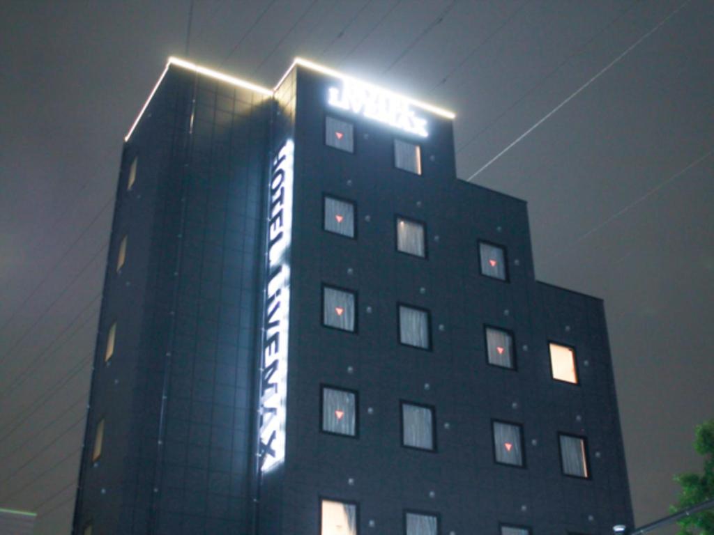 HOTEL LiVEMAX Sagamihara Ekimae photo 2