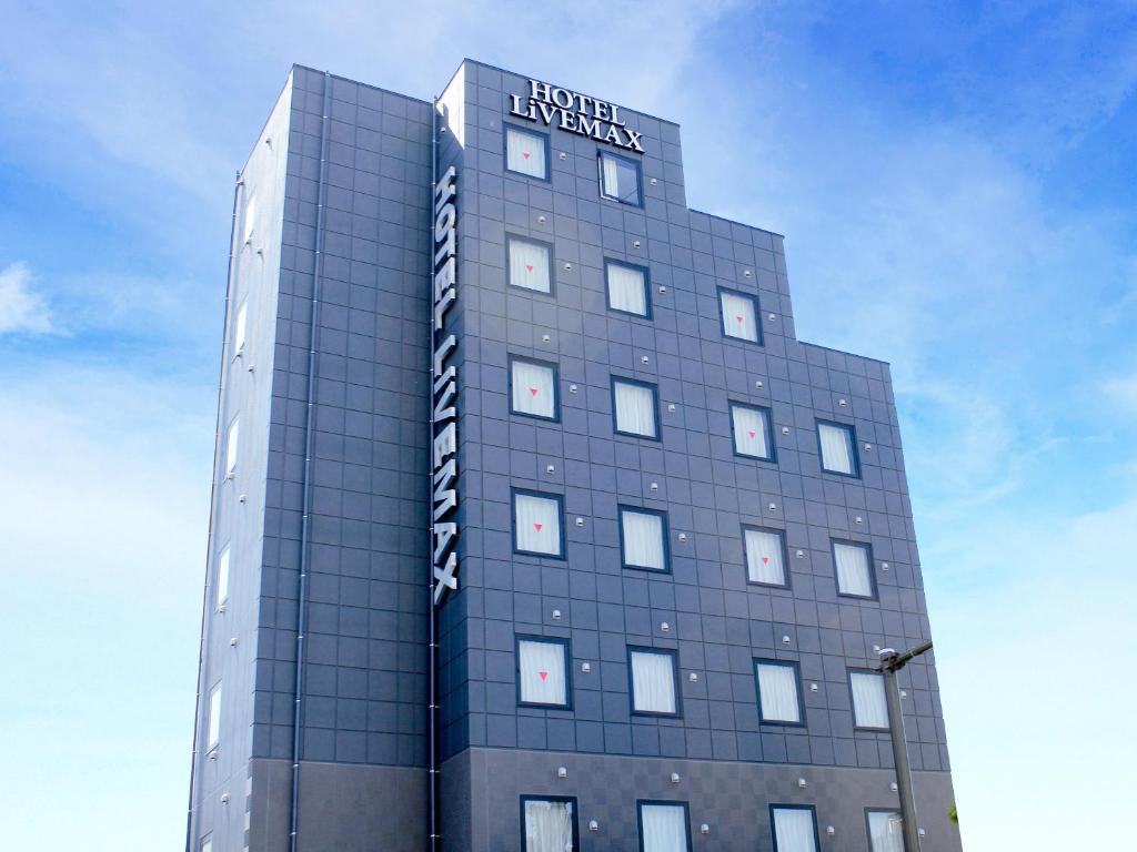 HOTEL LiVEMAX Sagamihara Ekimae photo 1