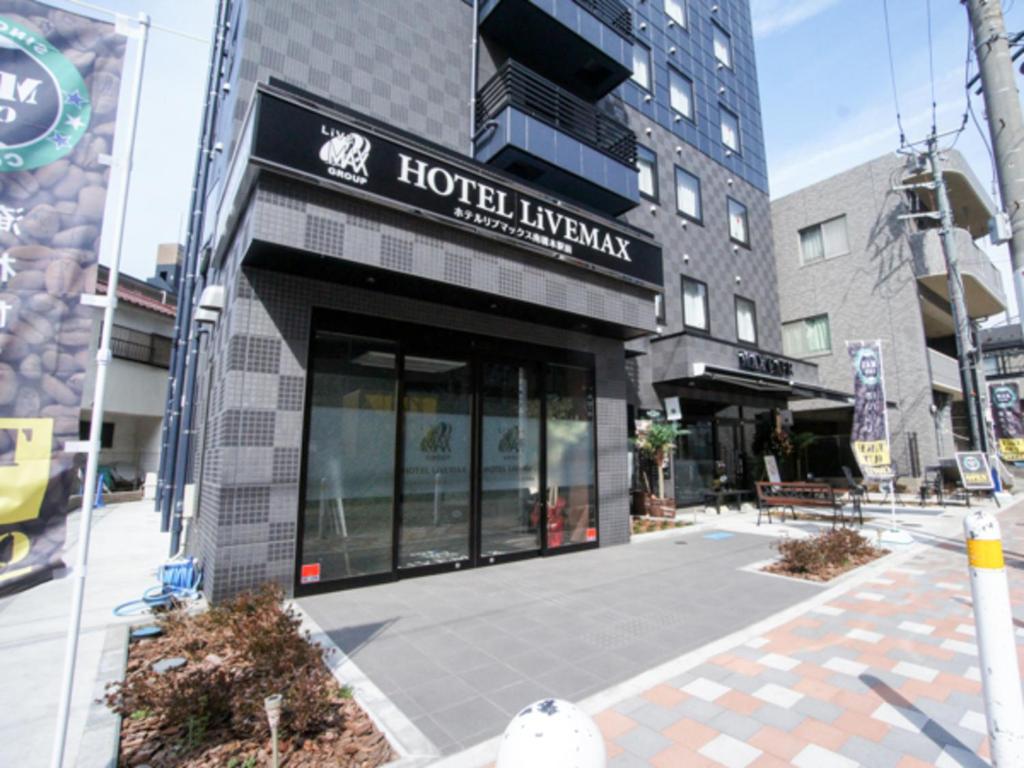 HOTEL LiVEMAX Minamihashimoto Ekimae photo 2