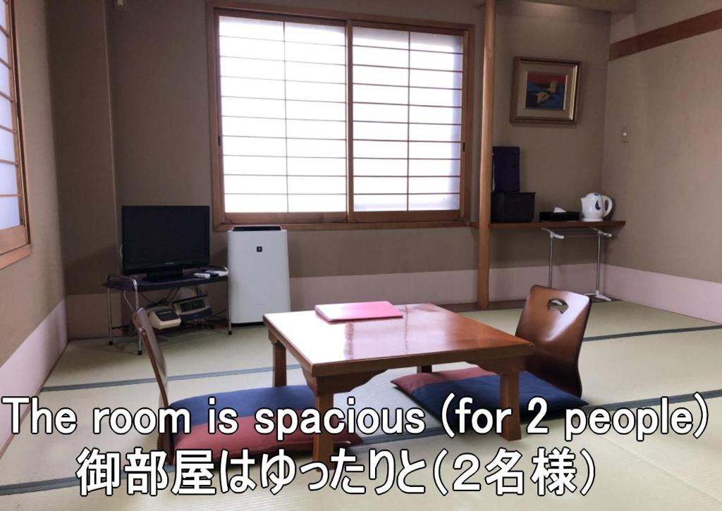 Ryokan Ginsuikaku - Vacation STAY 40413 photo 3
