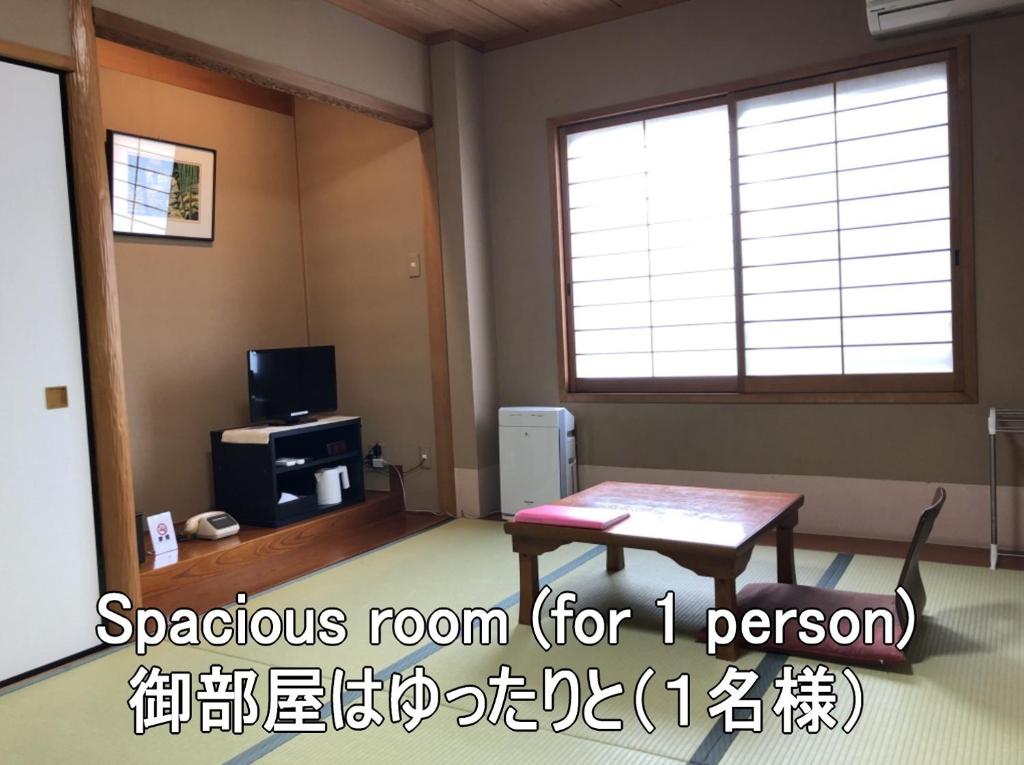 Ryokan Ginsuikaku - Vacation STAY 40409 photo 4