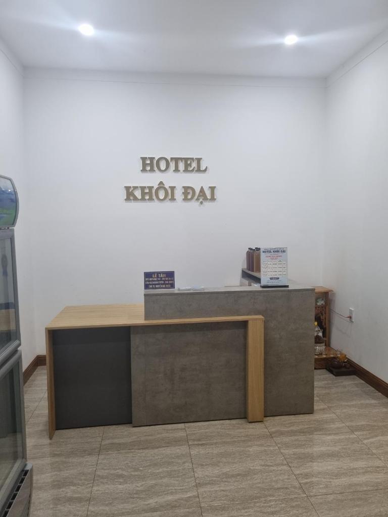 Khôi Đại Hotel photo 2