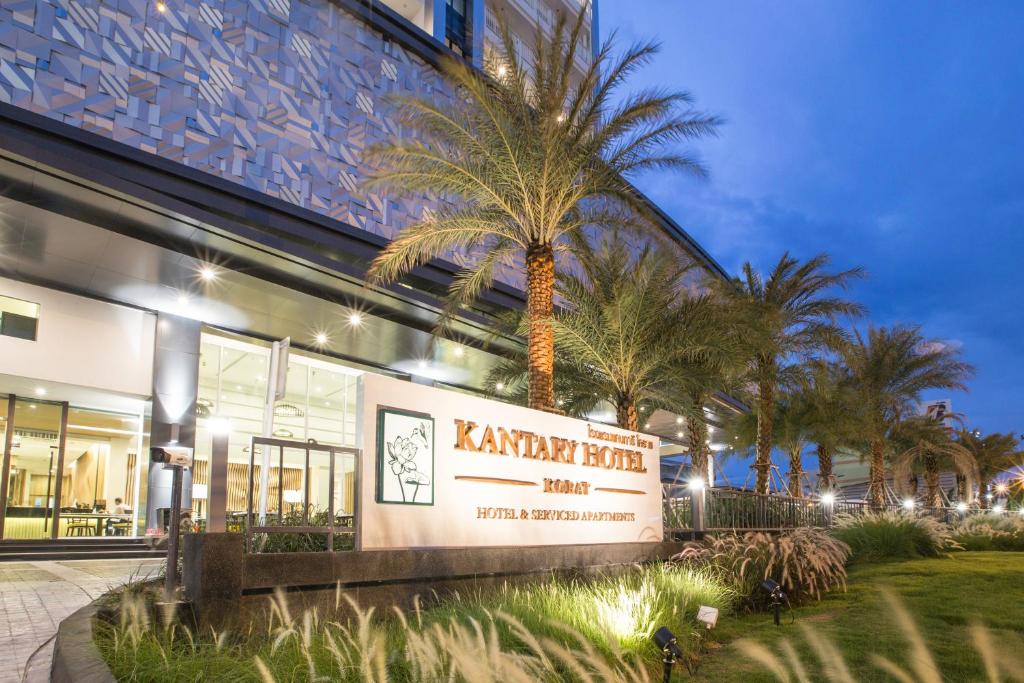 Kantary Hotel Korat photo 2