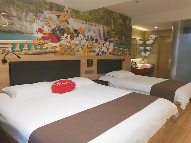 Thank Inn Plus Hotel International Resort photo 1