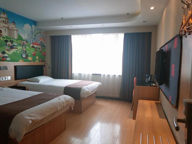 Thank Inn Plus Hotel International Resort photo 3