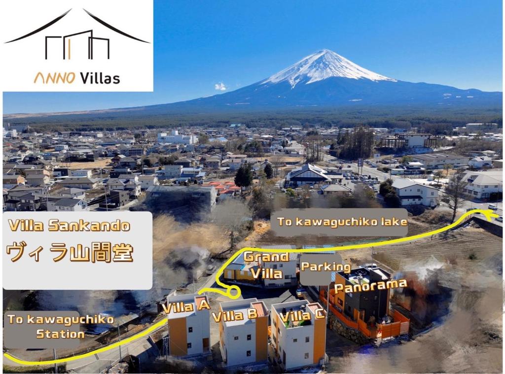 ヴィラ山間堂Premier Garden Villa BBQ Bonfire Fuji view Annovillas Sankando photo 3