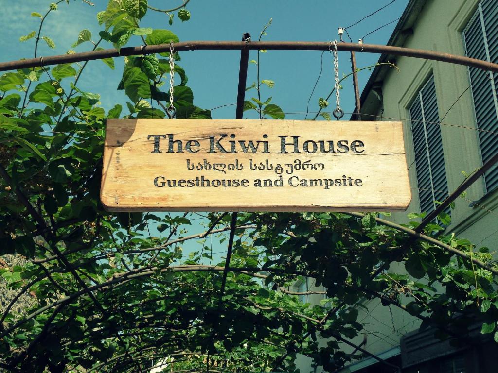 The Kiwi House photo 1