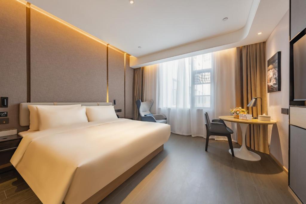 Shanghai Pudong Caolu Atour Hotel photo 1