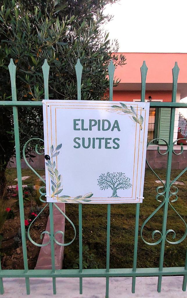 Elpida Suites photo 1