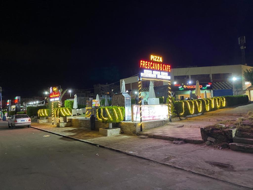 قرية اللوتس الساحل الشمالي ب / loutas village photo 2