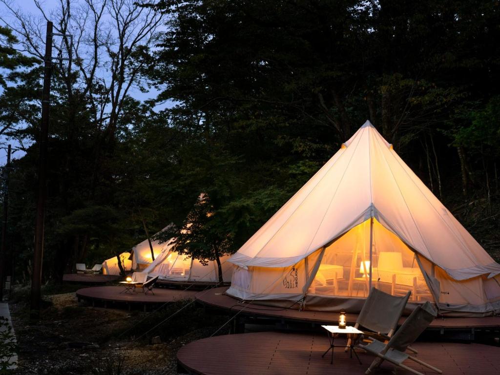 Nordisk Hygge Circles Ugakei - Vacation STAY 75325v photo 1