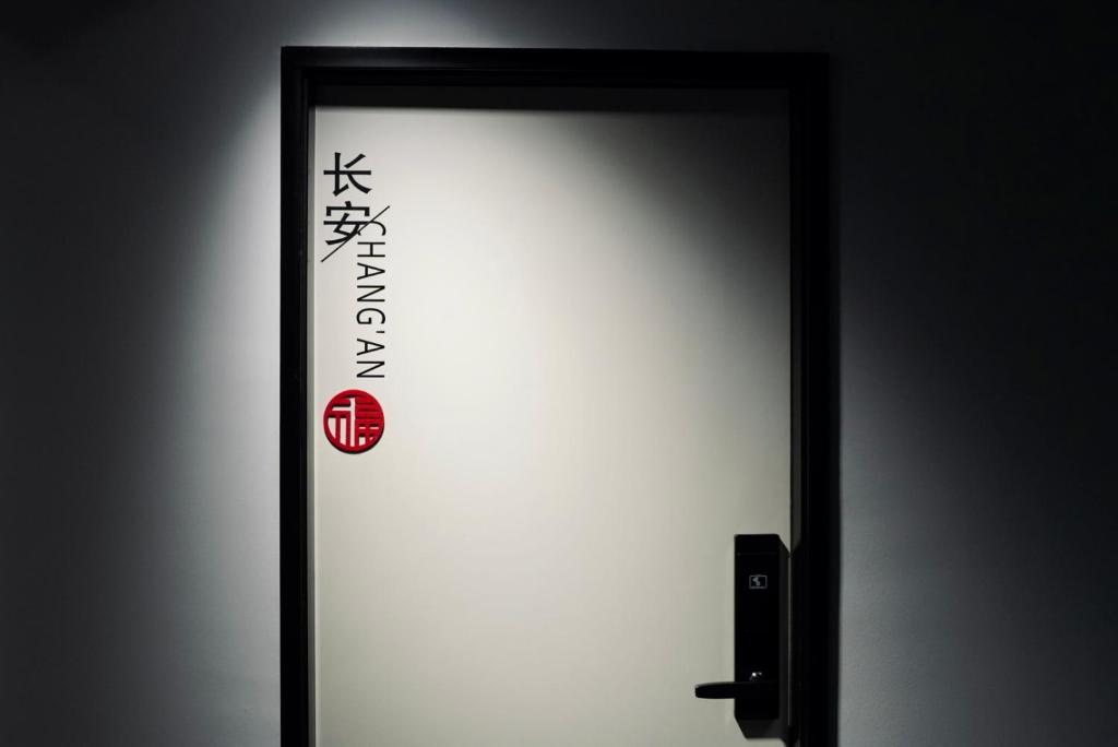 Sifang Space Hostel Xi'an - Xi'an TIYUCHANG metro station Line2 photo 3