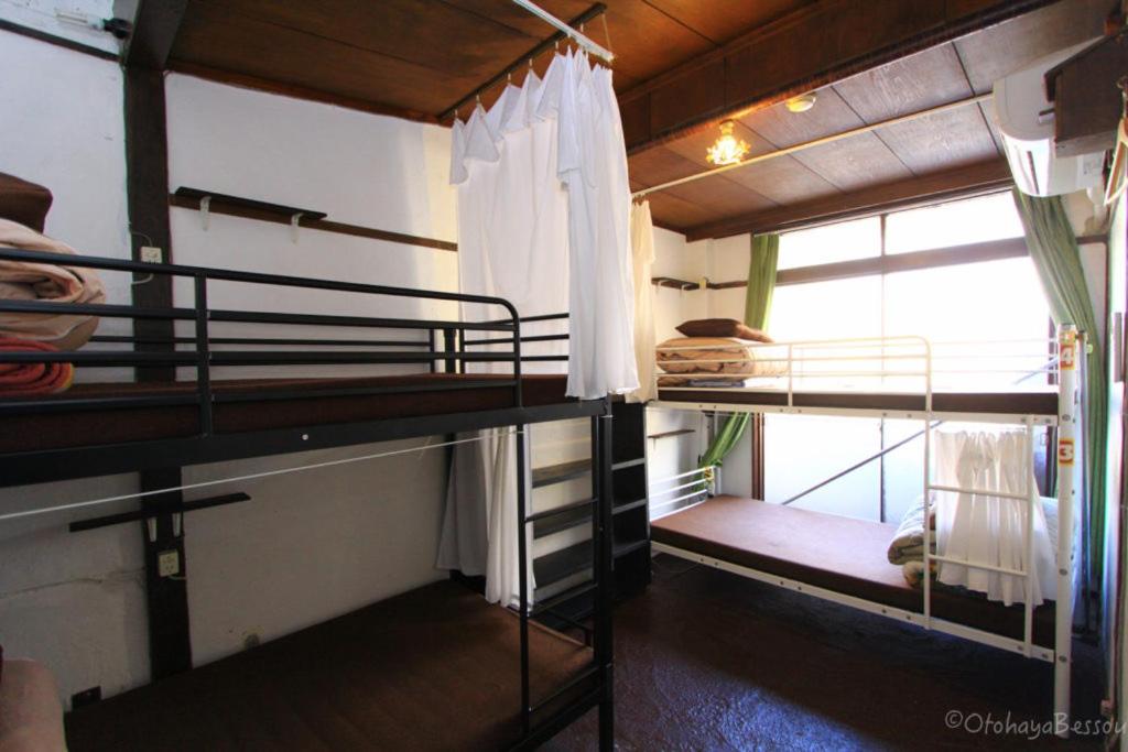Otohaya Guesthouse photo 2
