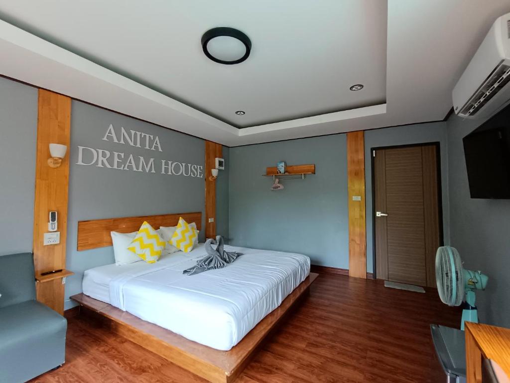 Anita dream house photo 3