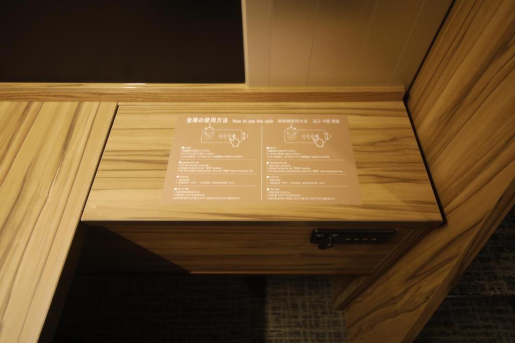 Dormy Inn Korakuen photo 2