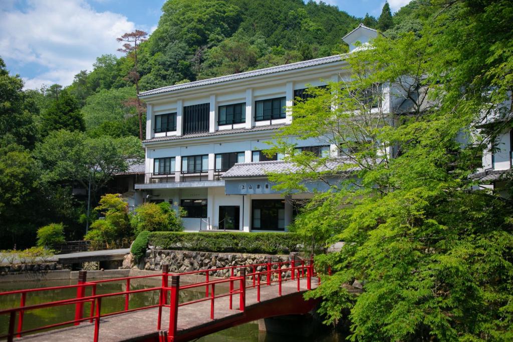 Yumoto Ueyama Ryokan photo 2