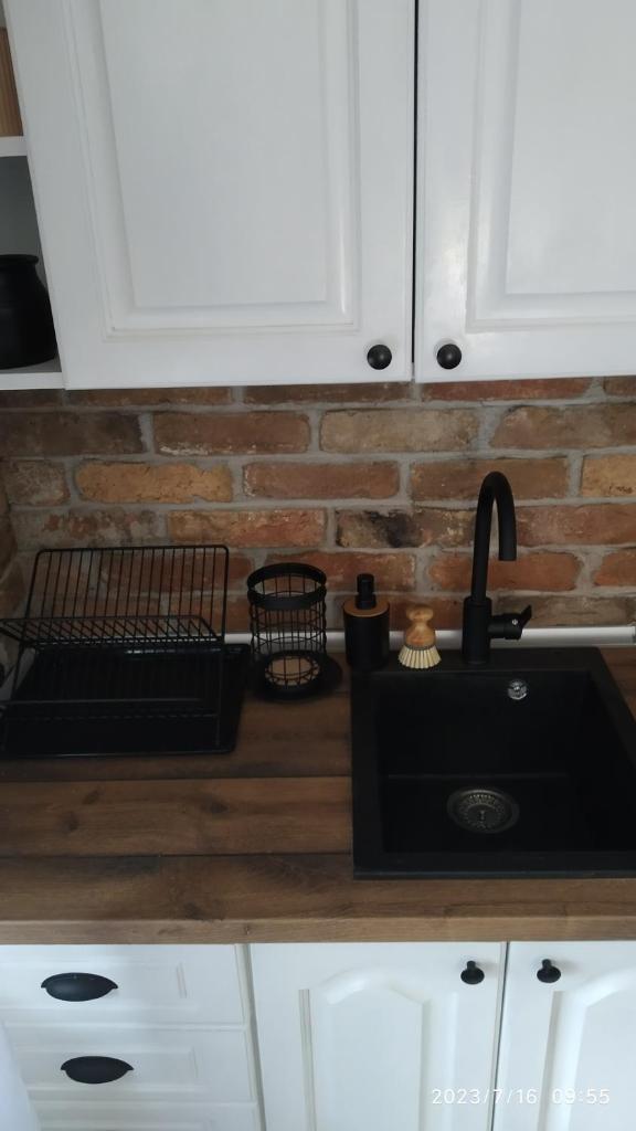 Apartman Stara Trešnja photo 3