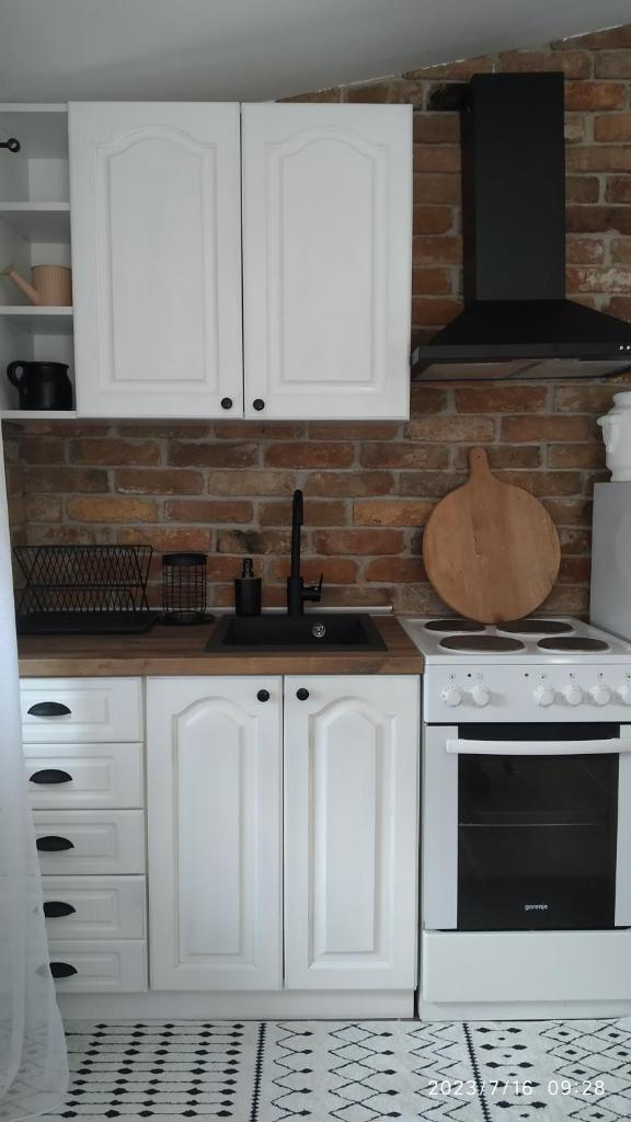 Apartman Stara Trešnja photo 1