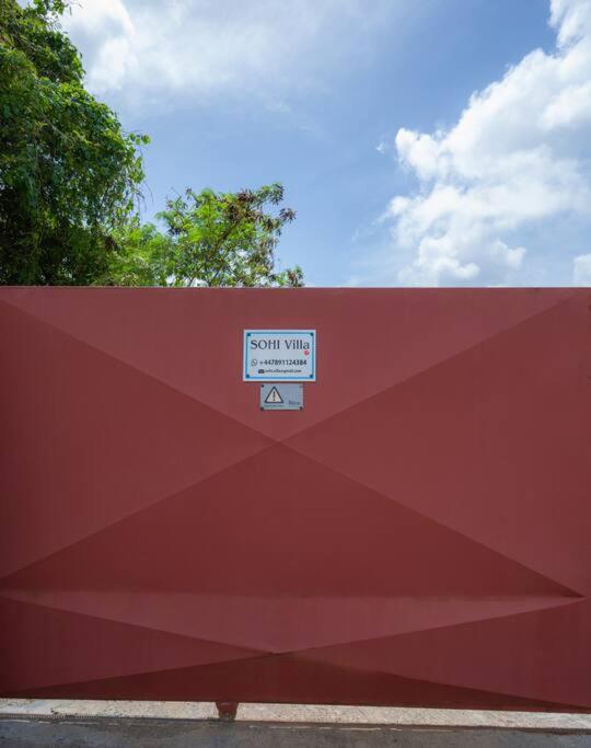 SOHI Villa photo 1