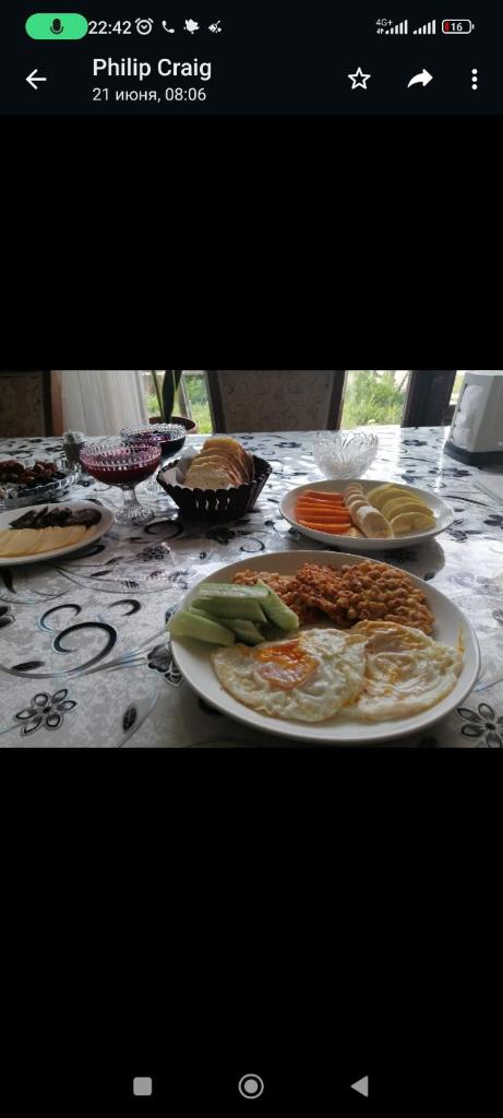 Salamat Guest House photo 2