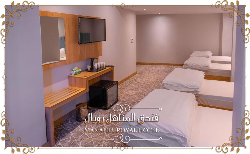 Al-Manahel Royal Hotel photo 4