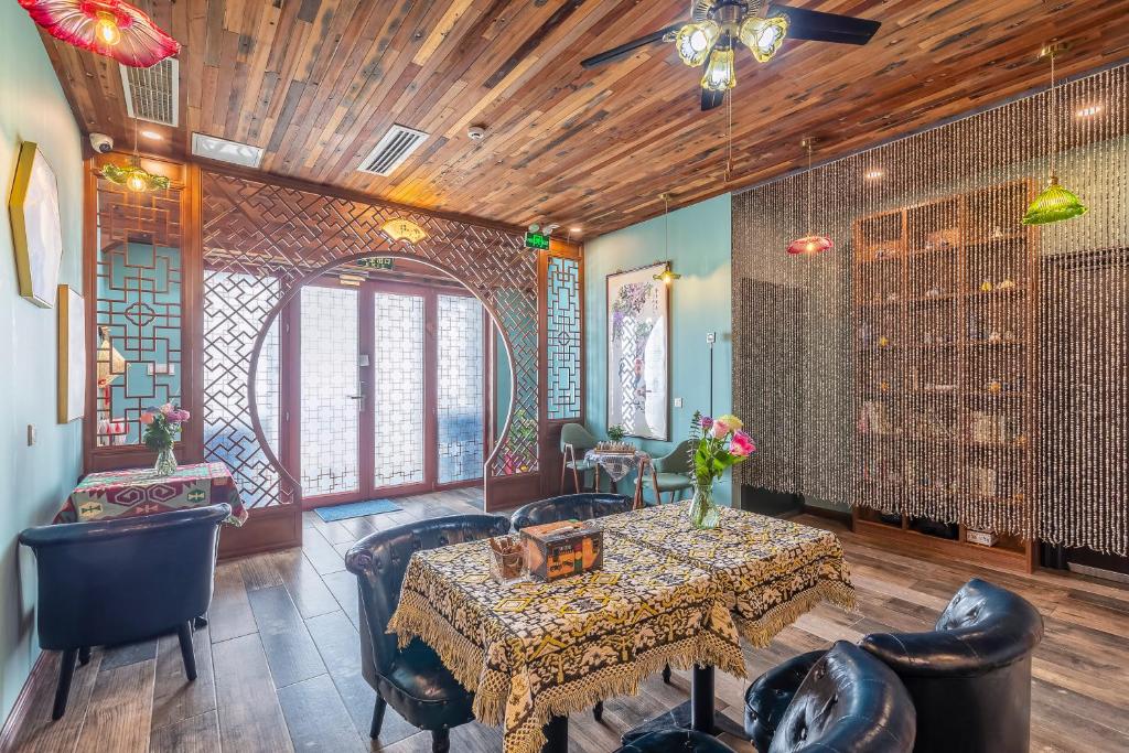 Beijing Shixi Inn - Wangfujing Nanluoguxiang Branch photo 3